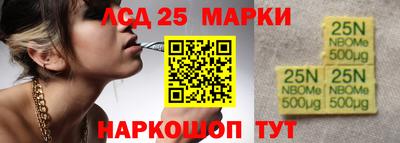 ALPHA-PVP Анжеро-Судженск