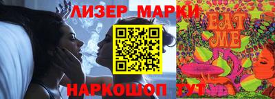 ALPHA-PVP Анжеро-Судженск