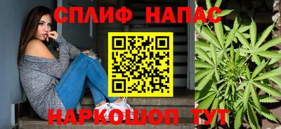 ALPHA-PVP Анжеро-Судженск