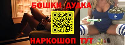 крисы Ангарск