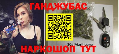 ALPHA-PVP Анжеро-Судженск