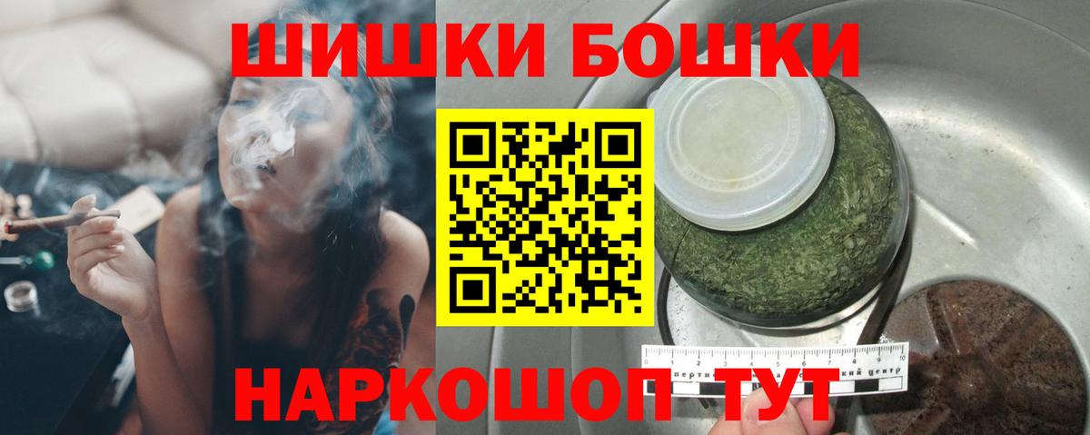 Канабис семена Белая Калитва