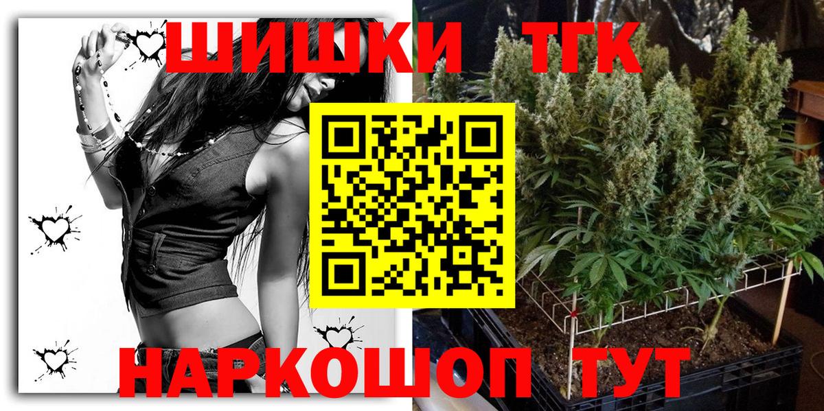 Марихуана гибрид  Марихуана Amnesia  Белая Калитва  Вход с VPN  Марихуана гибрид 